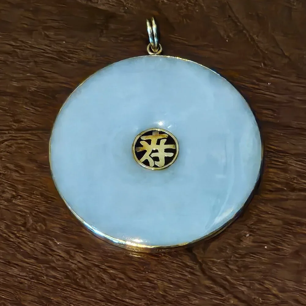 RARE GUMPS 14K GOLD WHITE JADE JADEITE ROUND GOOD LUCK CHINESE PENDANT NECKLACE